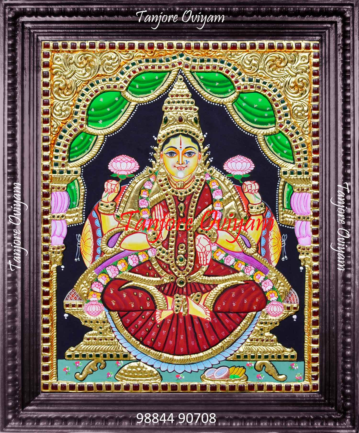 Lakshmi